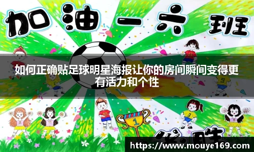 乐竟体育登录入口