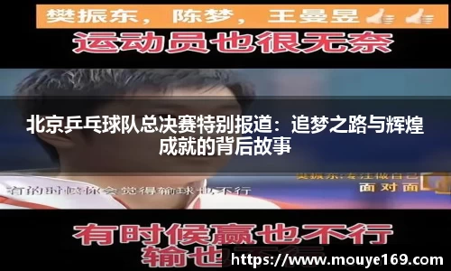 乐竟体育登录入口