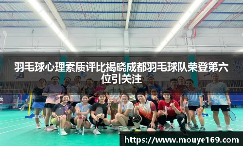 乐竟体育登录入口