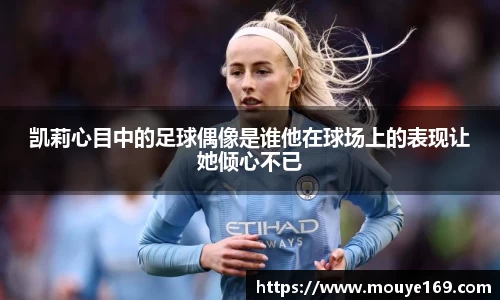 乐竟体育登录入口