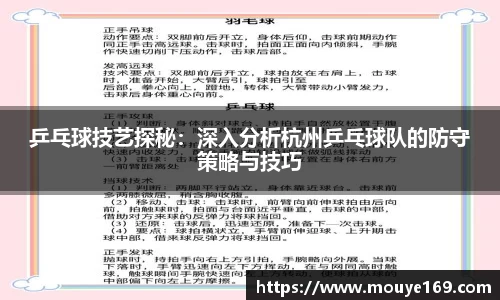 乐竟体育登录入口