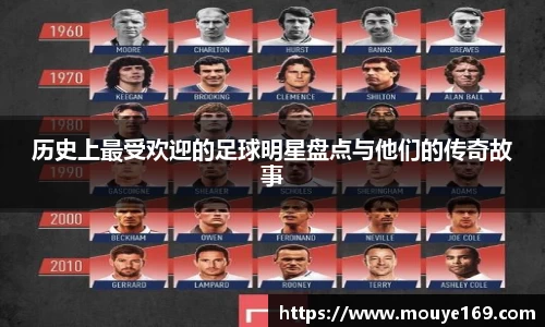 乐竟体育登录入口