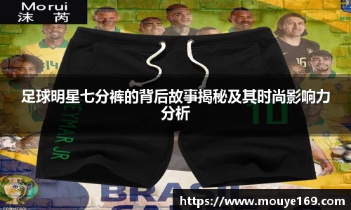 乐竟体育登录入口