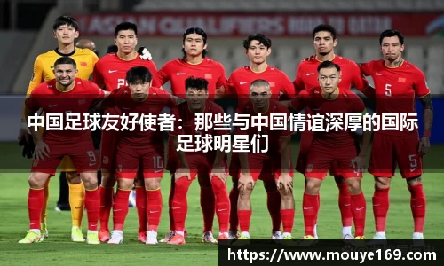 乐竟体育登录入口