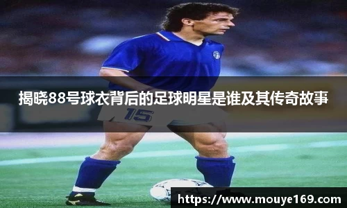 乐竟体育登录入口