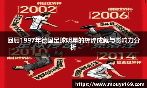 乐竟体育登录入口