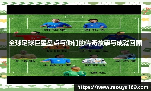 乐竟体育登录入口