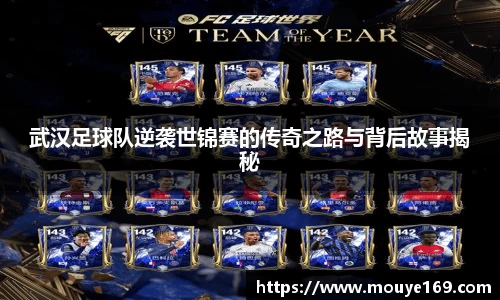 乐竟体育登录入口