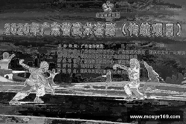 知道乐竟体育